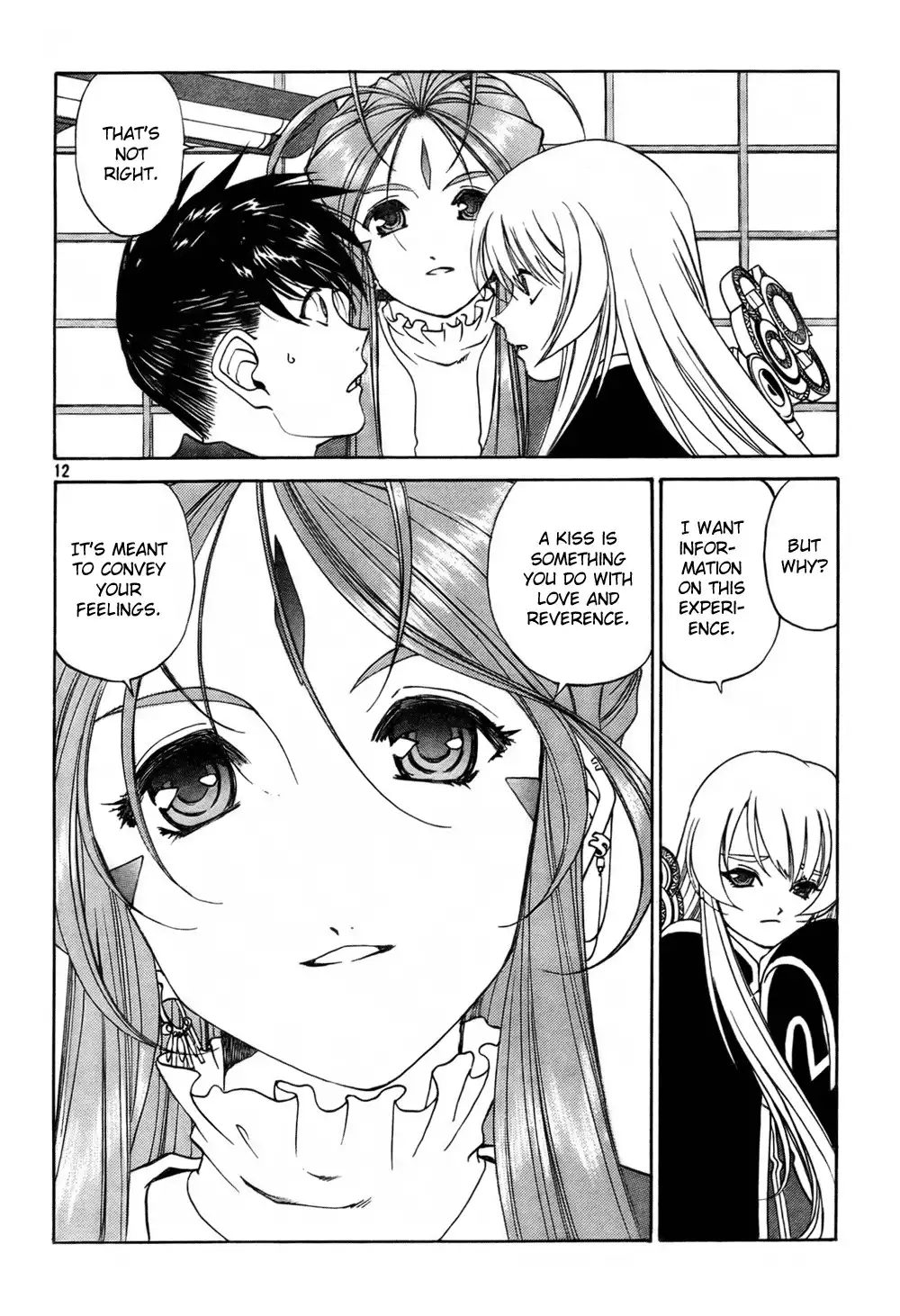 Ah My Goddess Chapter 198 22